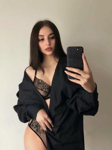 Проститутка Изабелла